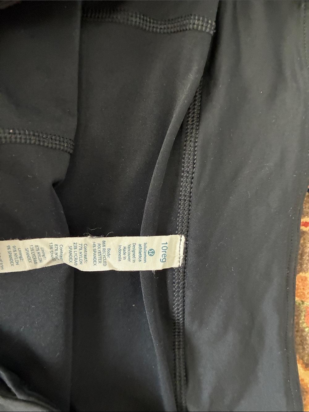 lululemon athletica Black Camo Athletic Skirt - Picture 4 of 4